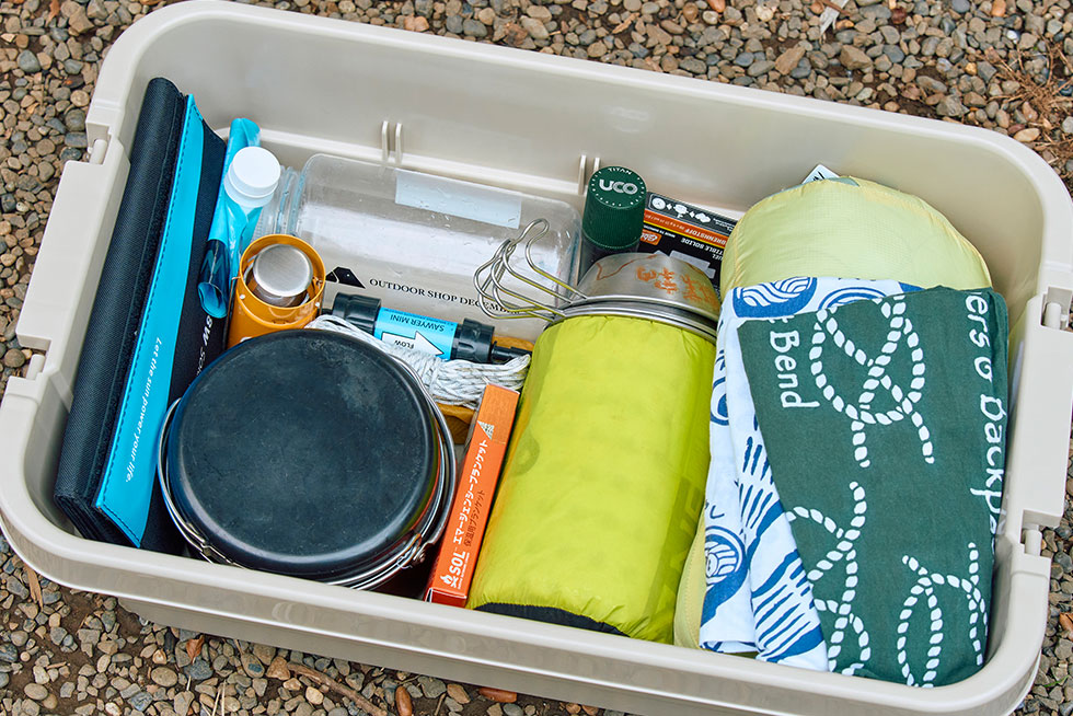 今回作成した「いざという時の道具セット」の画像