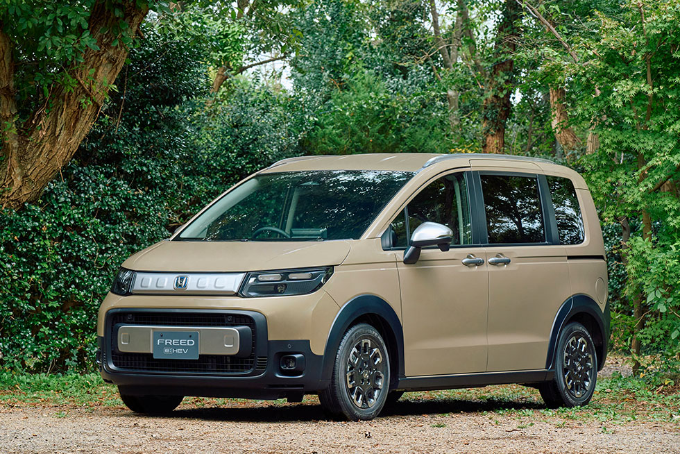 フリードの画像