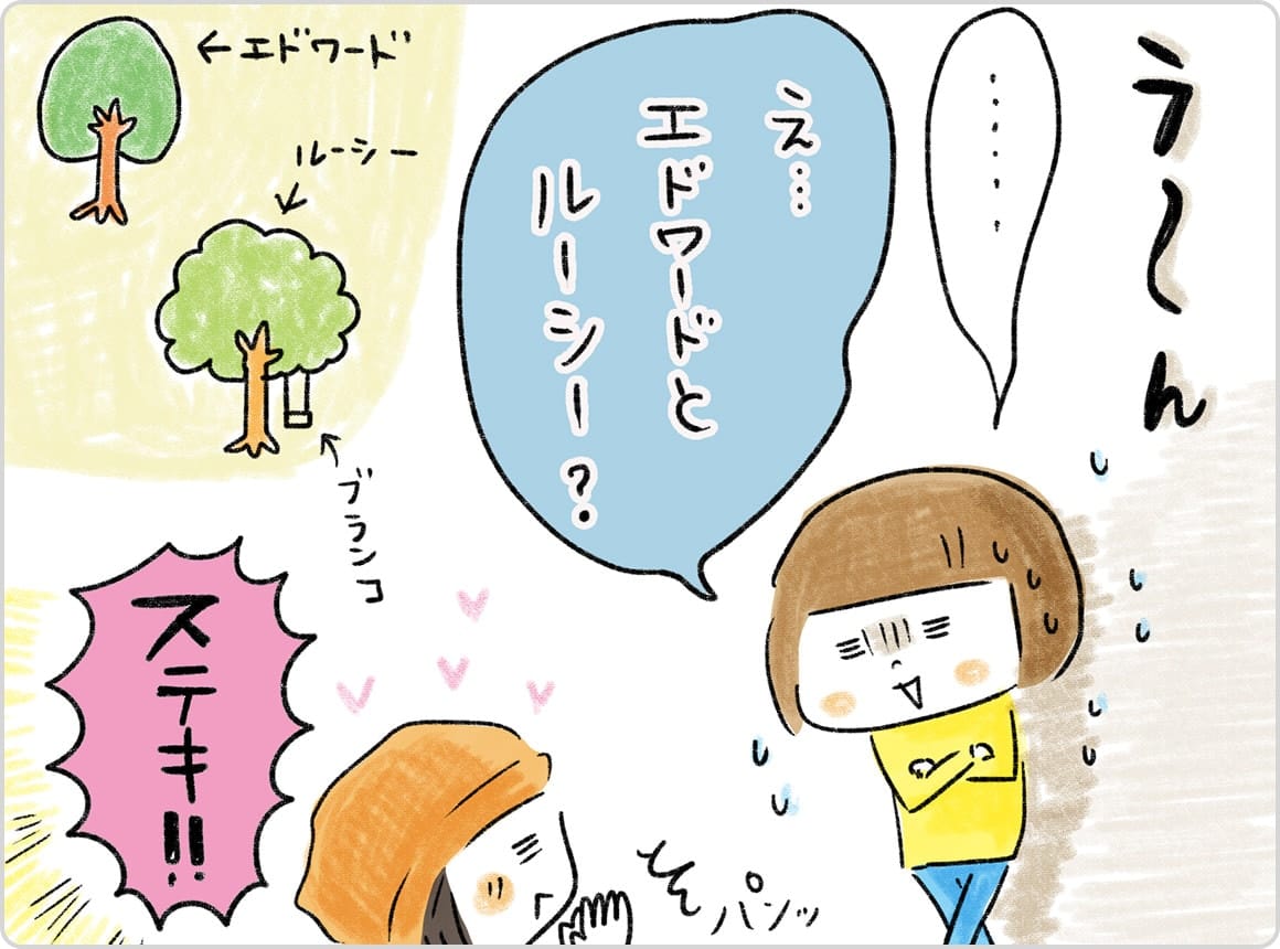 素敵すぎるこの場所、「宮田高原キャンプ場」を訪れた際は、絶対に足を運んで欲しいです