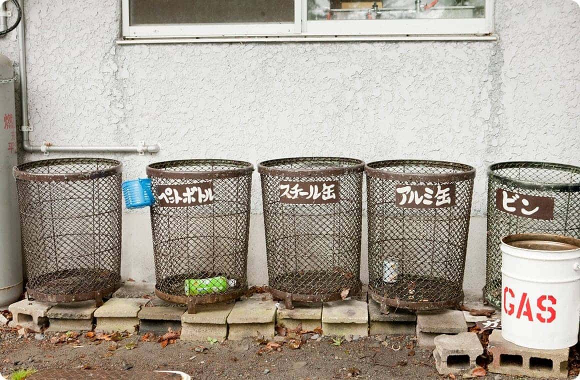 サイト利用者はゴミも捨てられます。燃えるゴミは、ゴミ袋を購入すればOK