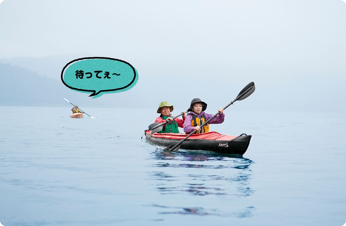 タンデム（二人乗り）VSソロ（一人乗り）