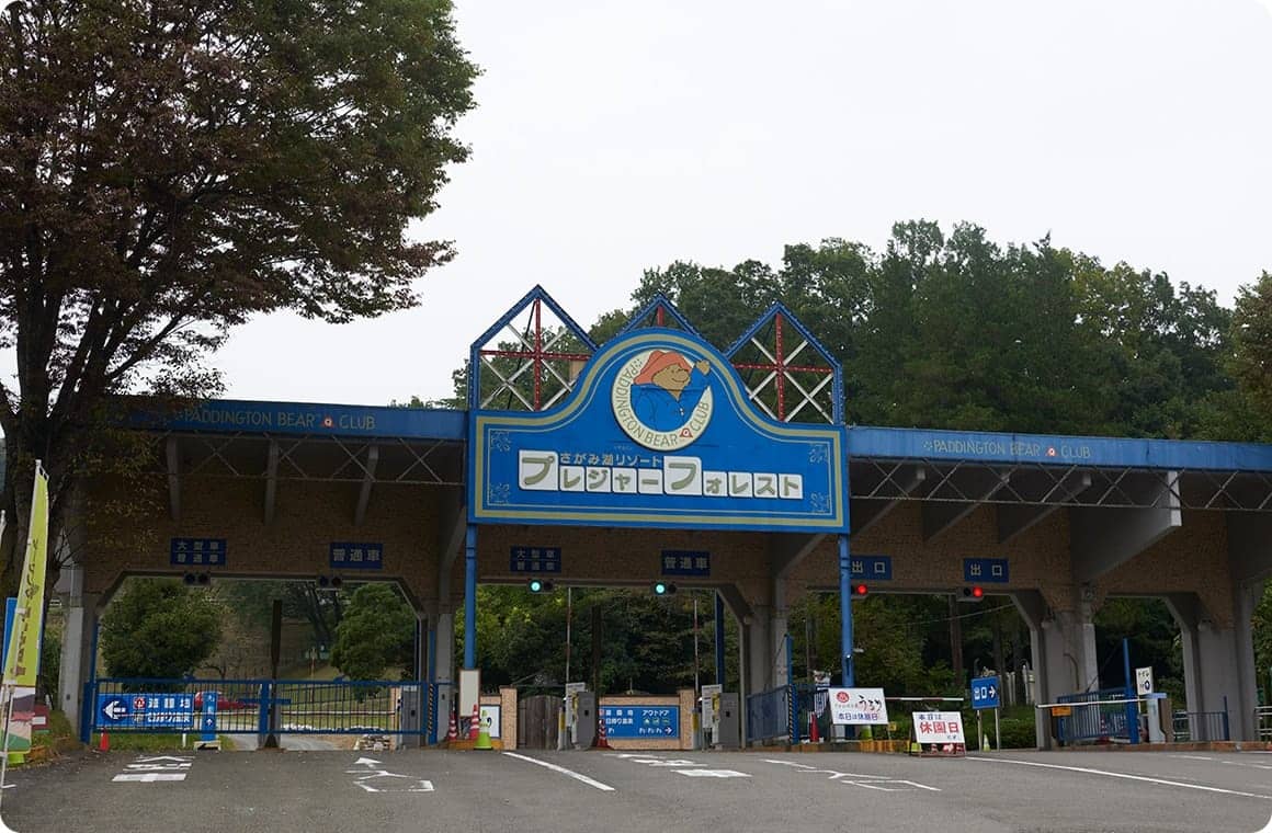 キャンプ初心者にもおすすめ