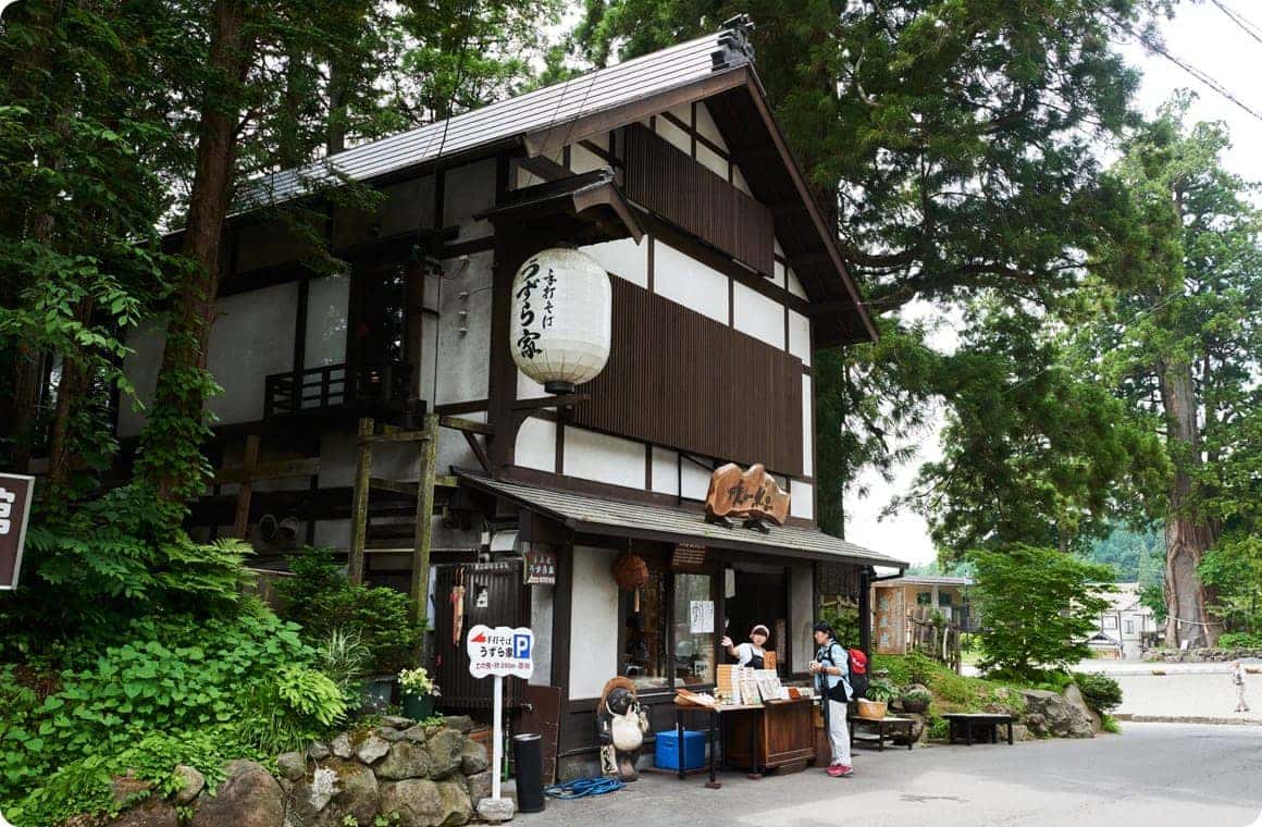 うずら家の画像