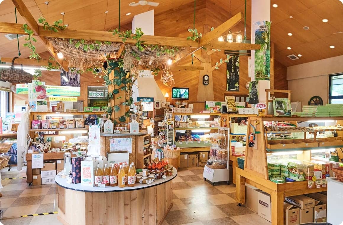 センターハウスの売店の画像