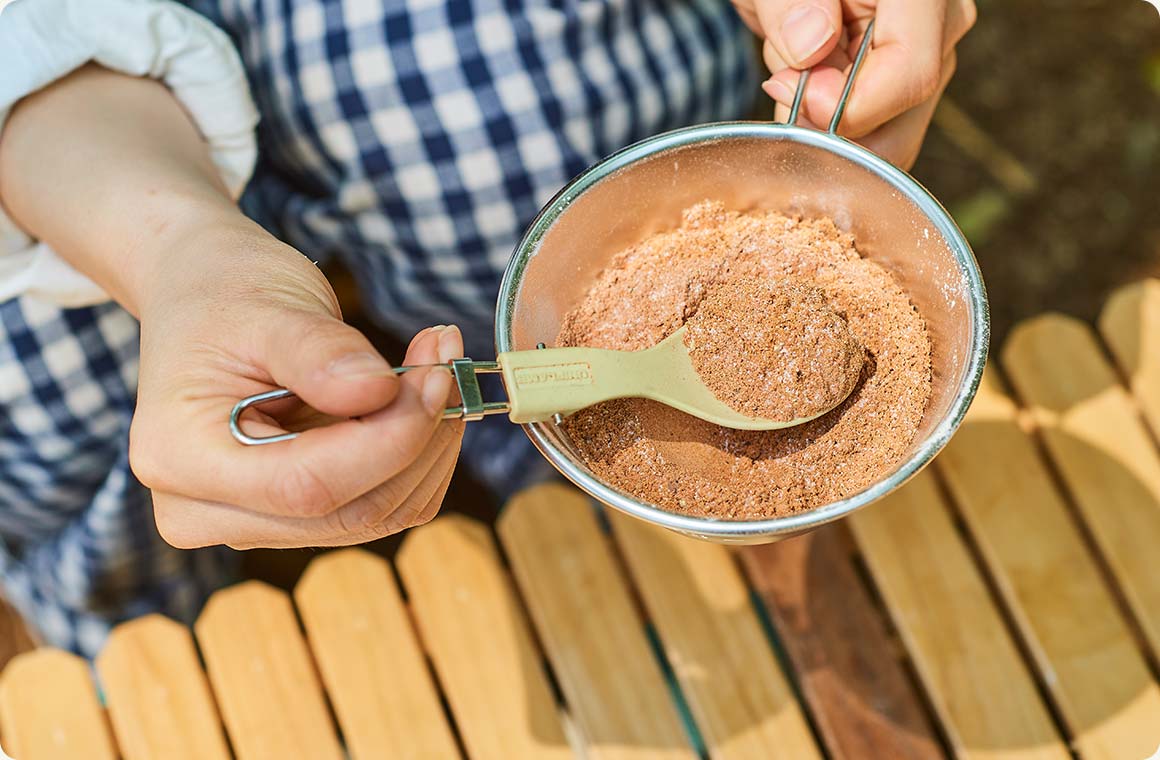 完成したスパイスソルト