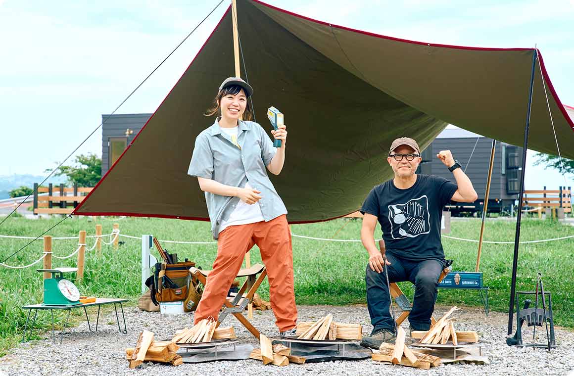 薪の種類によって燃え方が変わる？