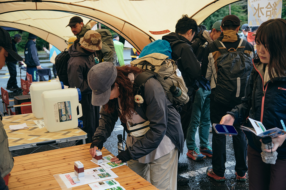 SUPER HIKINGの様子