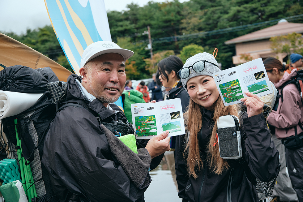 SUPER HIKINGの様子