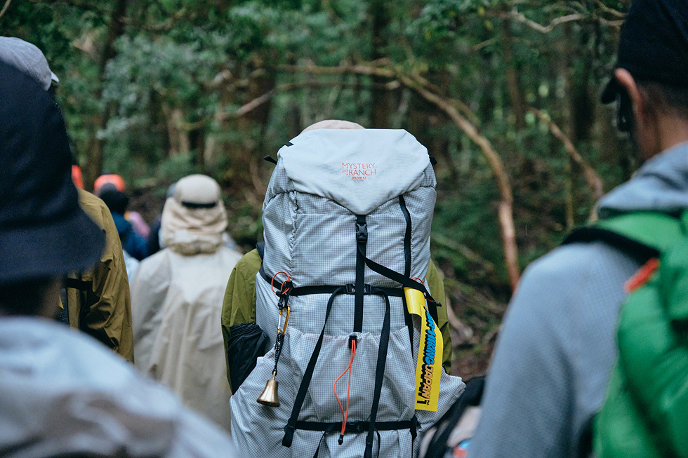 SUPER HIKINGの様子