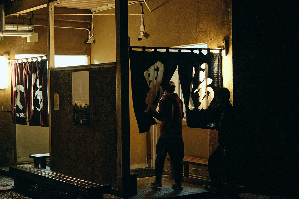 SUPER HIKINGの様子