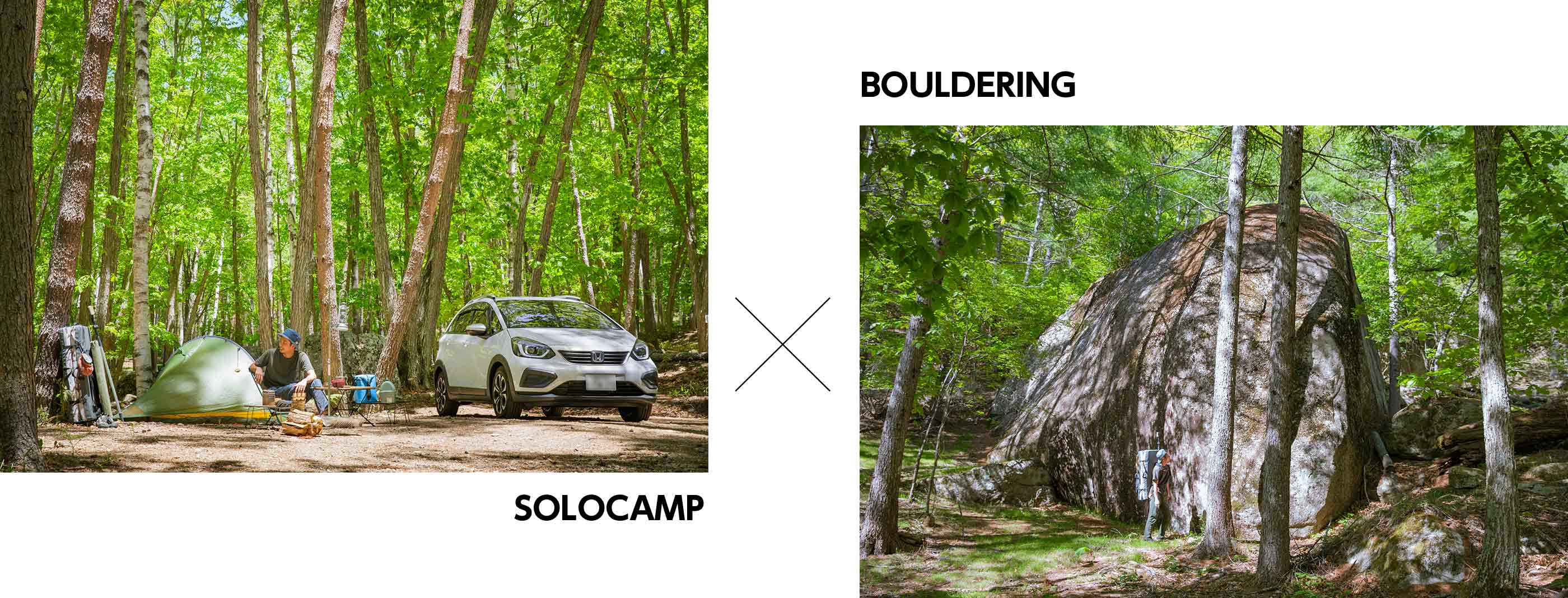 SOLOCAMP×BOULDERING