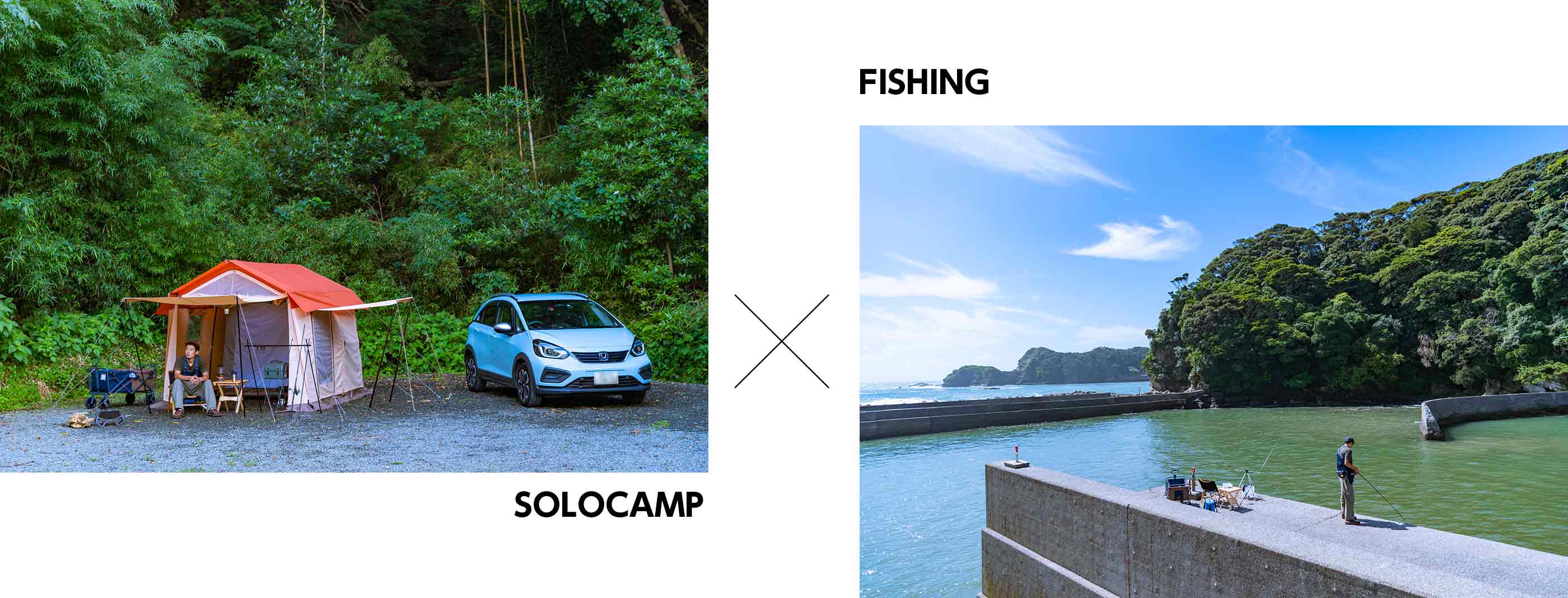 SOLOCAMP×FISHING