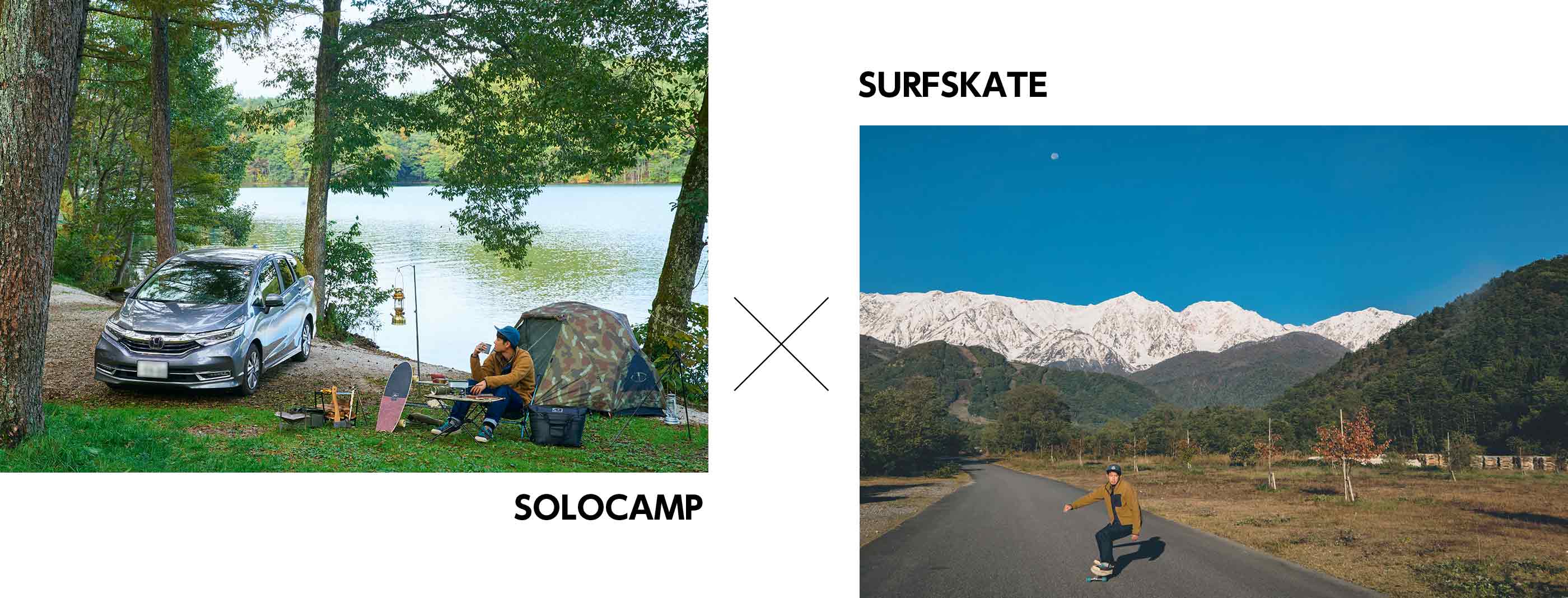 SOLOCAMP×SURFSKATE
