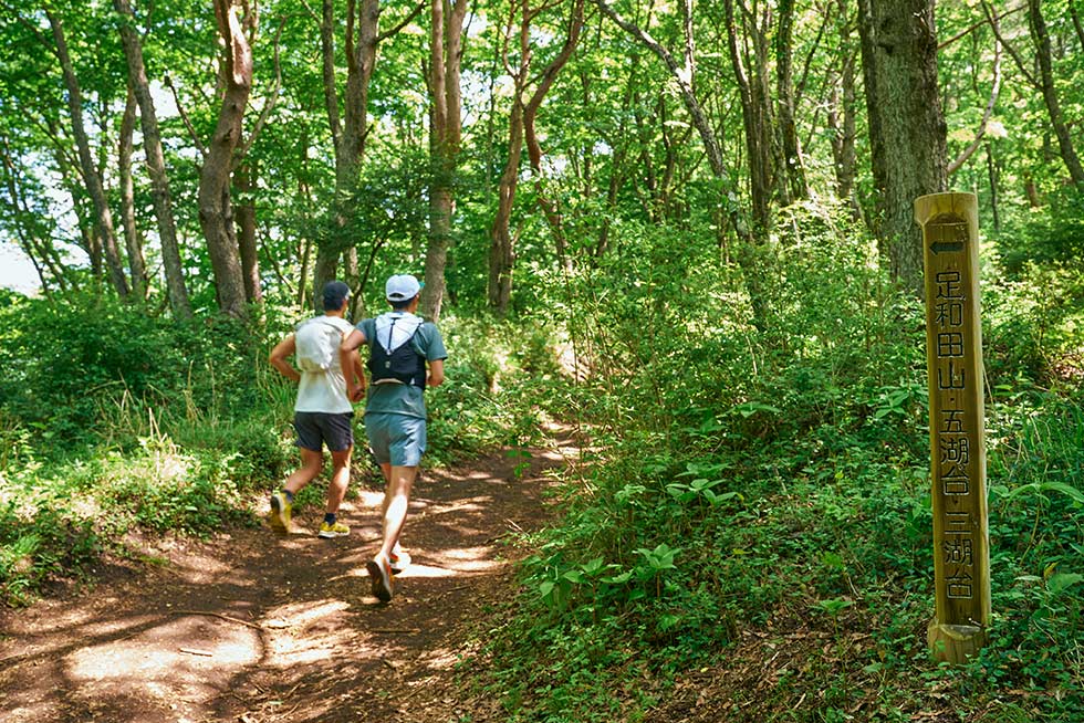 足和田山（山梨県富士河口湖町）