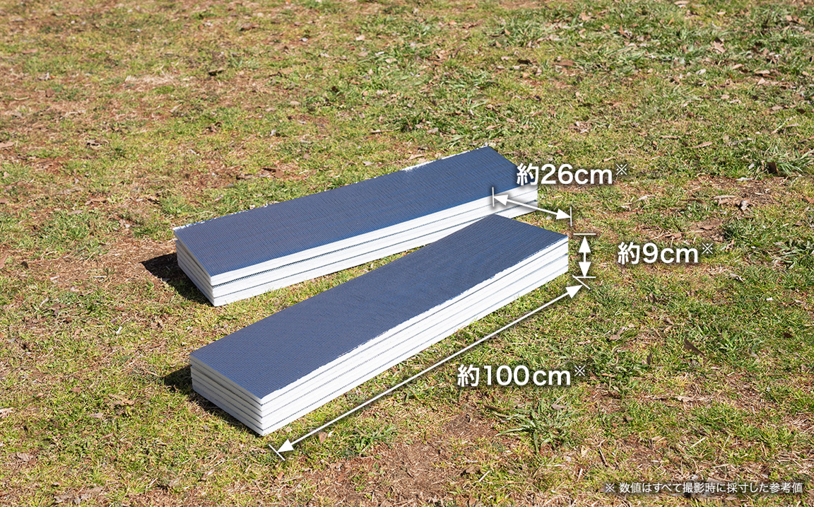 ※数値はすべて撮影時に採寸した参考値
