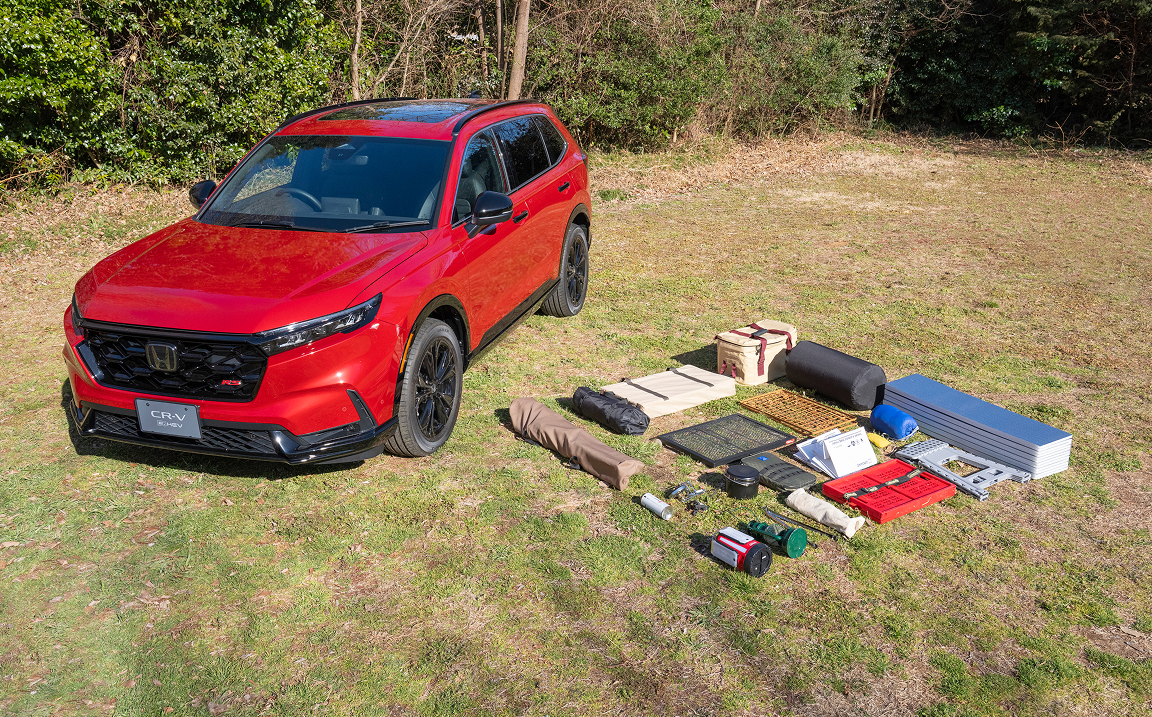 今回使用した道具