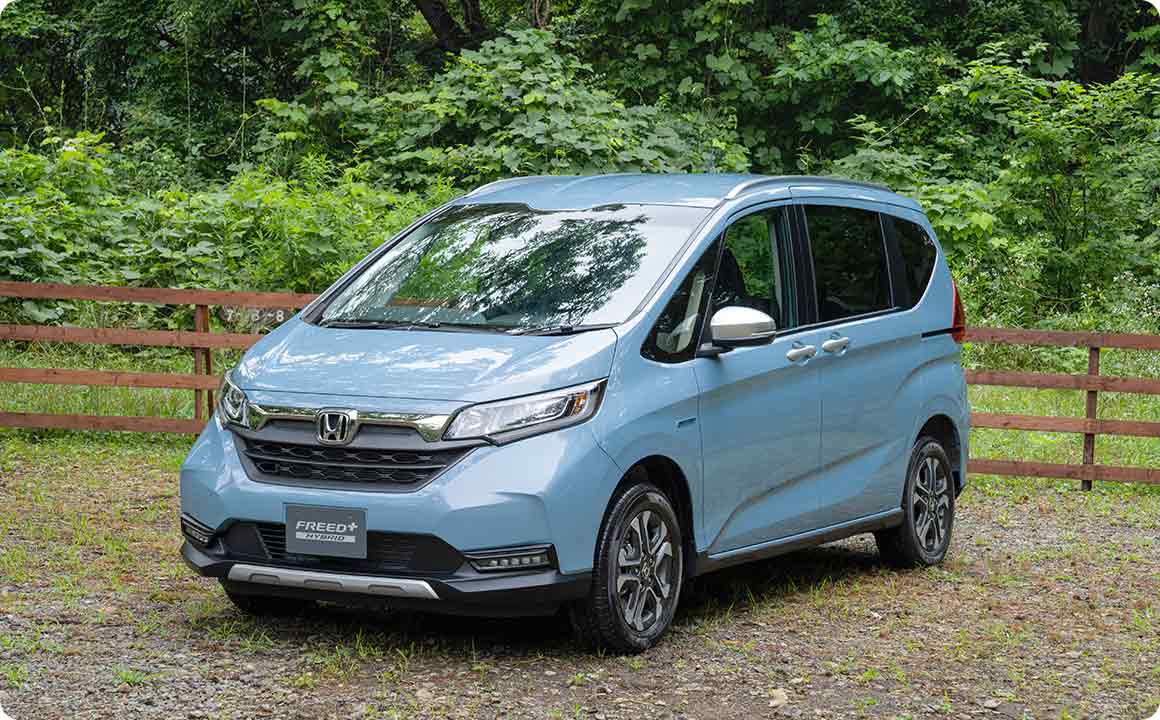 フリード＋（2022年5月終了モデル）