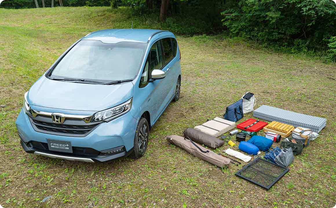 今回使用した道具