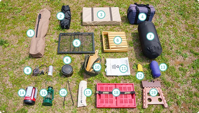 キャンプ道具一覧