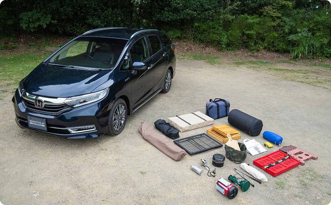 今回使用した道具