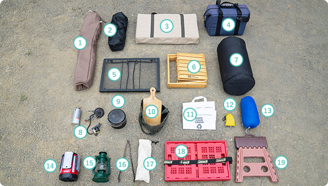 キャンプ道具一覧