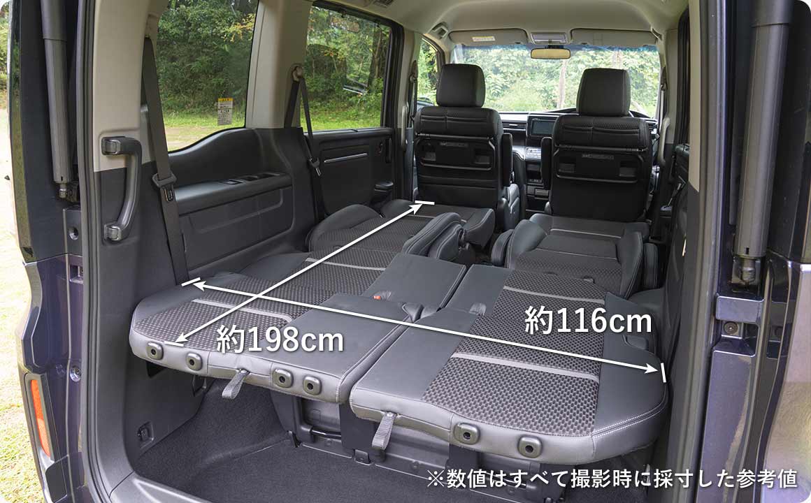 ちょっとしたひと休みには2列目と3列目を倒すシートアレンジも！