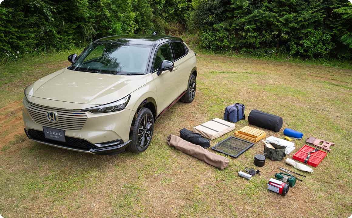 今回使用した道具