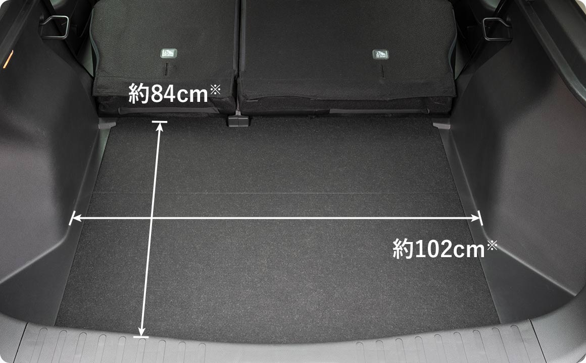 一段低くなった箇所の寸法