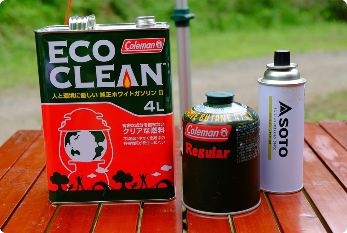 「ホワイトガソリン」、「OD缶（アウトドア缶）」、「CB缶（カセットボンベ缶）」