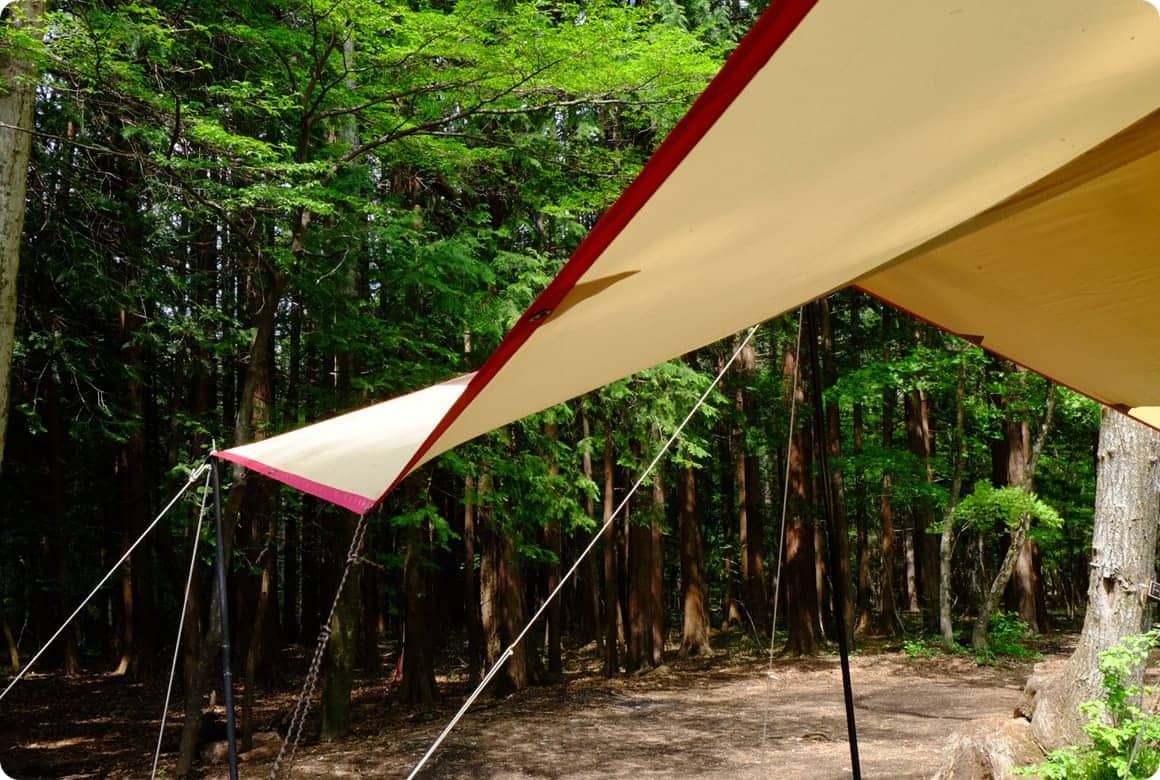 雨対策は一部分を低く！