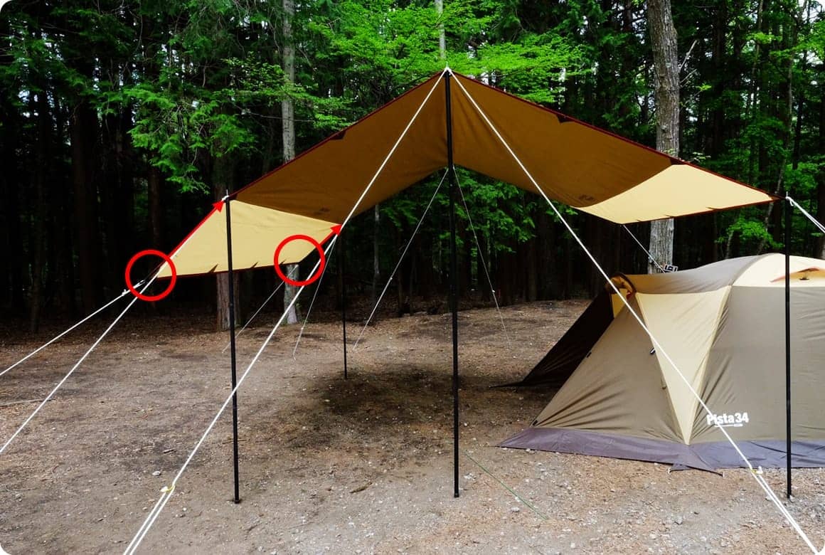 サブポールの位置を少し内側に移動