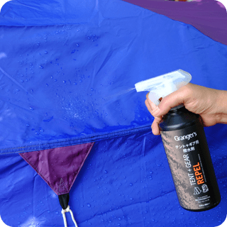 テントを長持ちさせる メンテナンス法