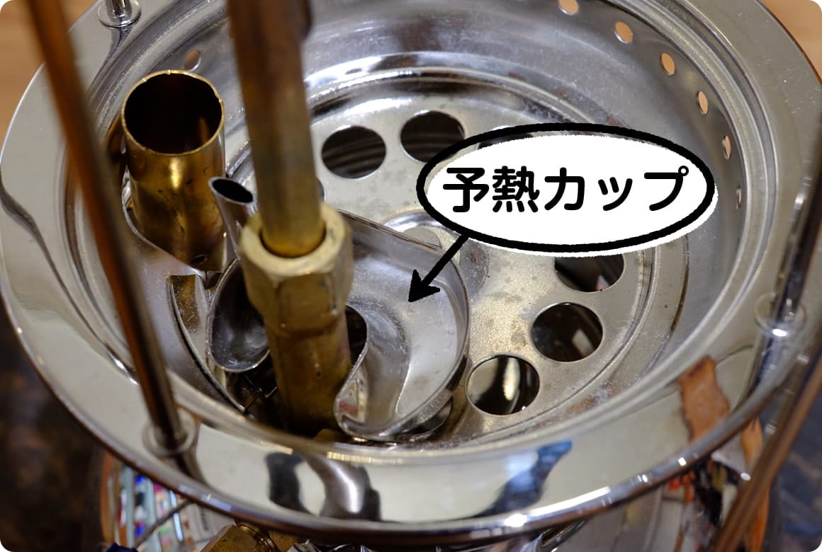 2. 予熱バーナーの調子が悪い