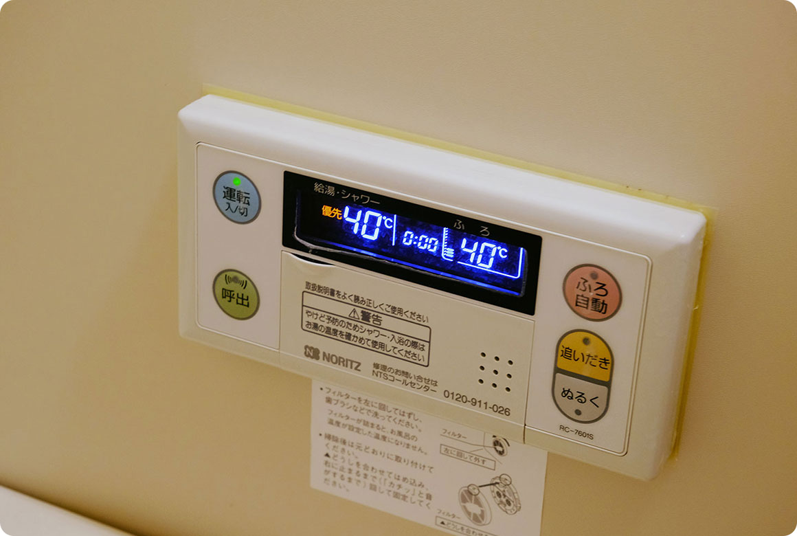 手洗いで洗濯する場合