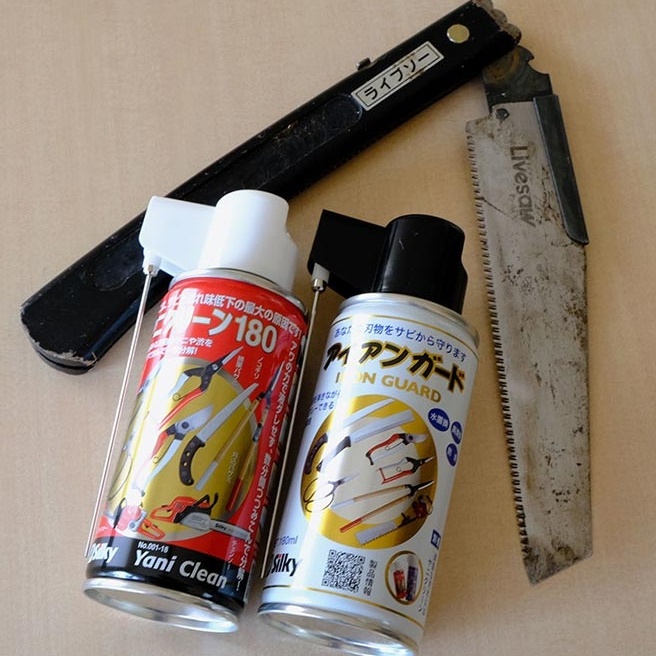 自宅でできる<br>簡単メンテナンスのすすめ