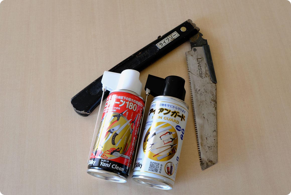 のこぎりの手入れ