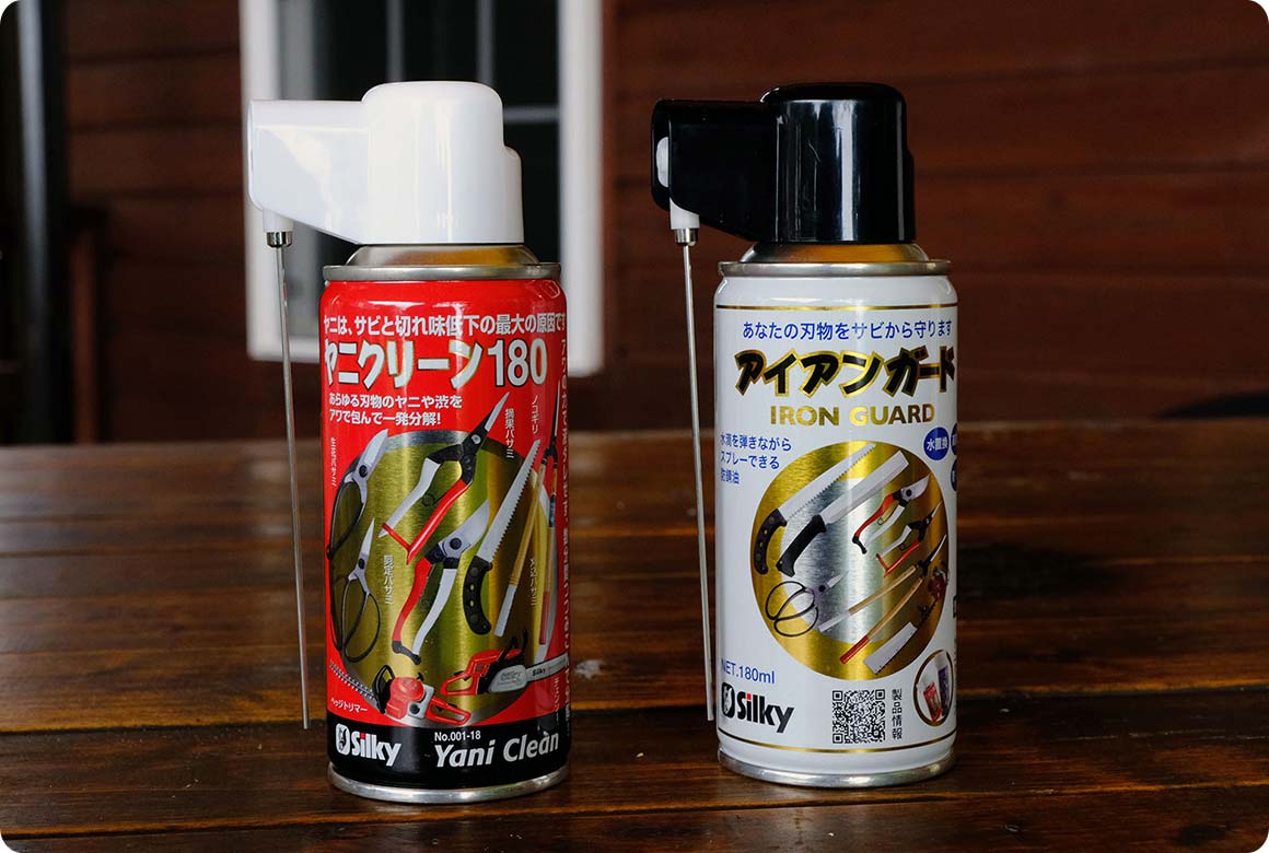 ノコギリのメンテナンス