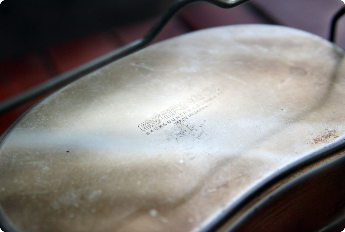 戦闘飯盒2型、山岳飯盒2型