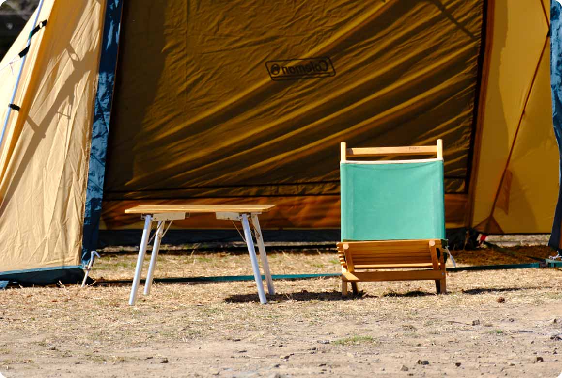 座面高20cm程度のチェア