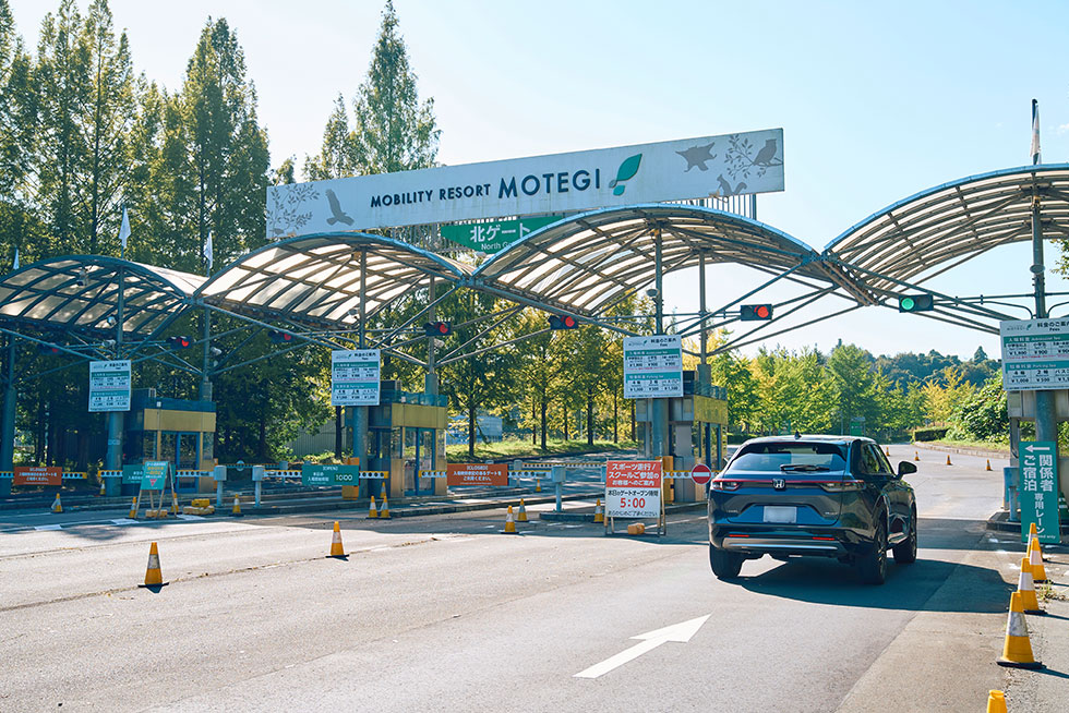 モビリティリゾートもてぎ