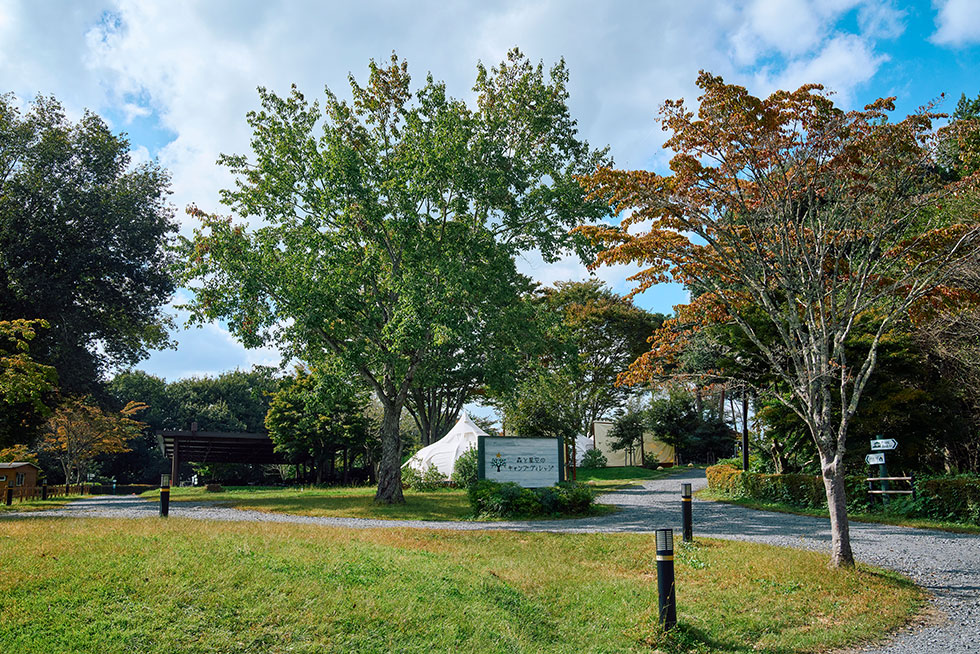 モビリティリゾートもてぎ