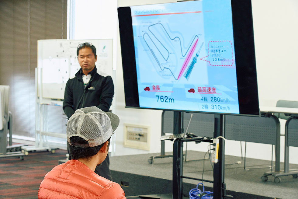 レクチャーの様子