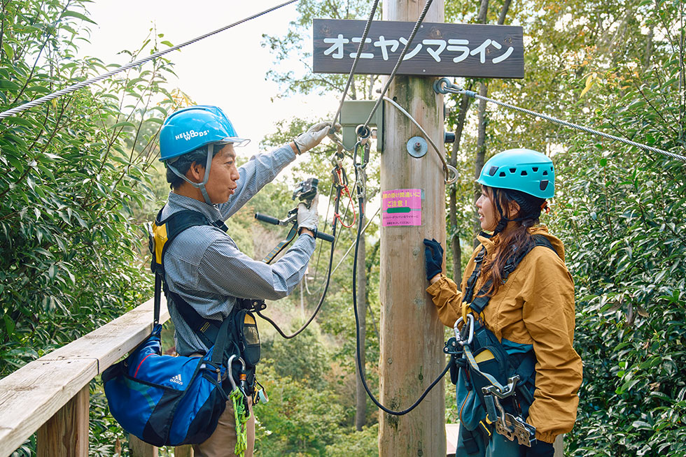 森のジップライン ムササビ