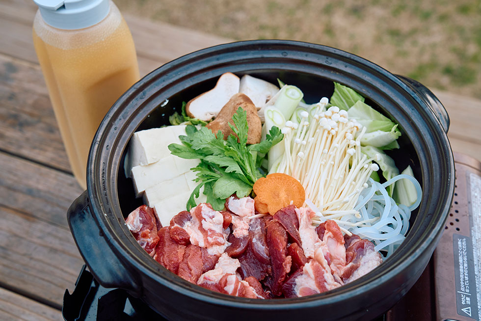 かんきつジビエ鍋