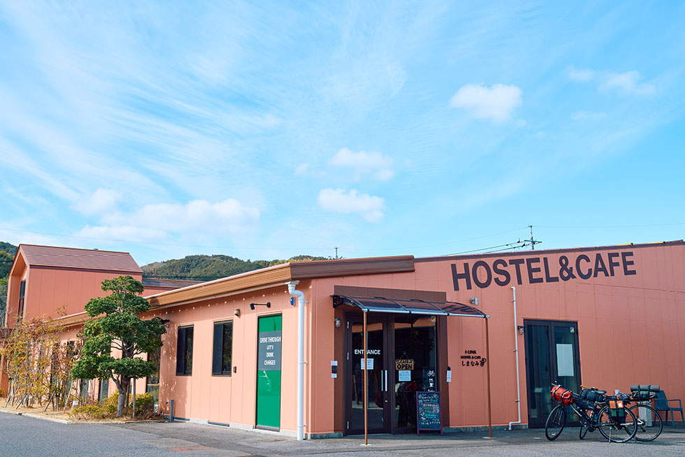 I-LINK HOSTEL & CAFÉ SHIMANAMI