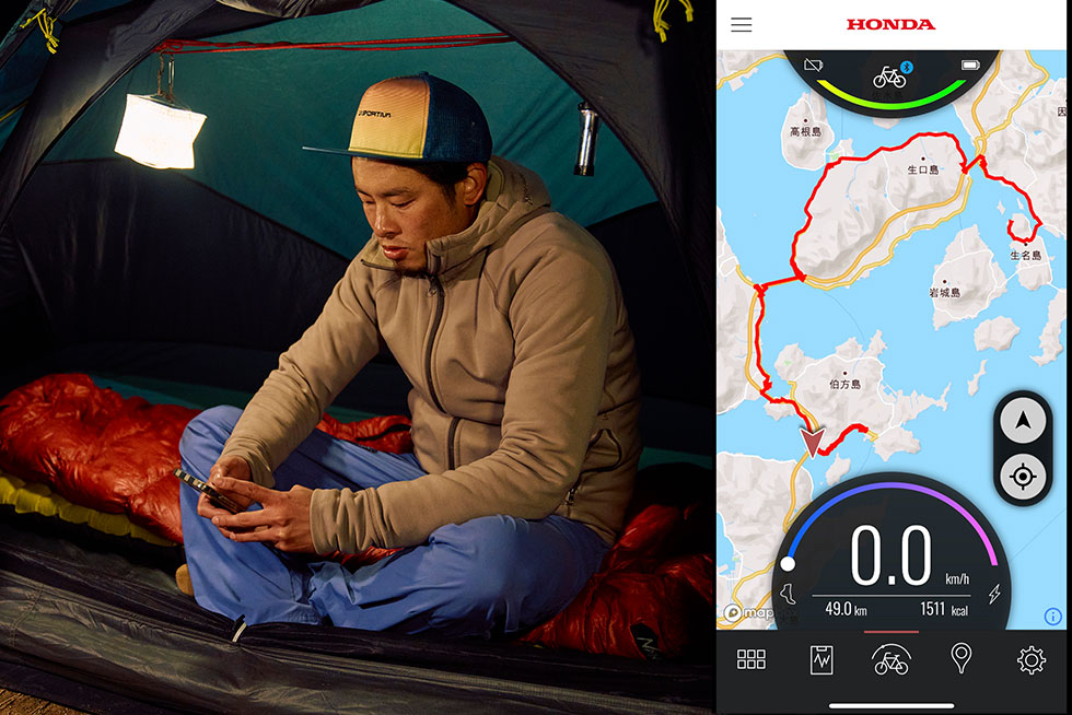 寝る前に走行ログをチェック