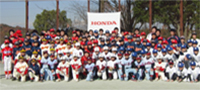 12/8 小川町・寄居町 小川町総合運動場 12/8 小川町・寄居町 小川町総合運動場