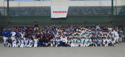 1/26 和光市 和光総合運動場 1/26 和光市 和光総合運動場