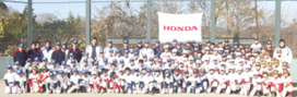 12/7 小川町・寄居町 小川町総合運動場 12/7 小川町・寄居町 小川町総合運動場