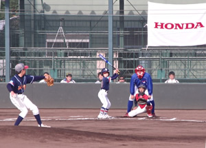 Honda Cup-1 Honda Cup-1